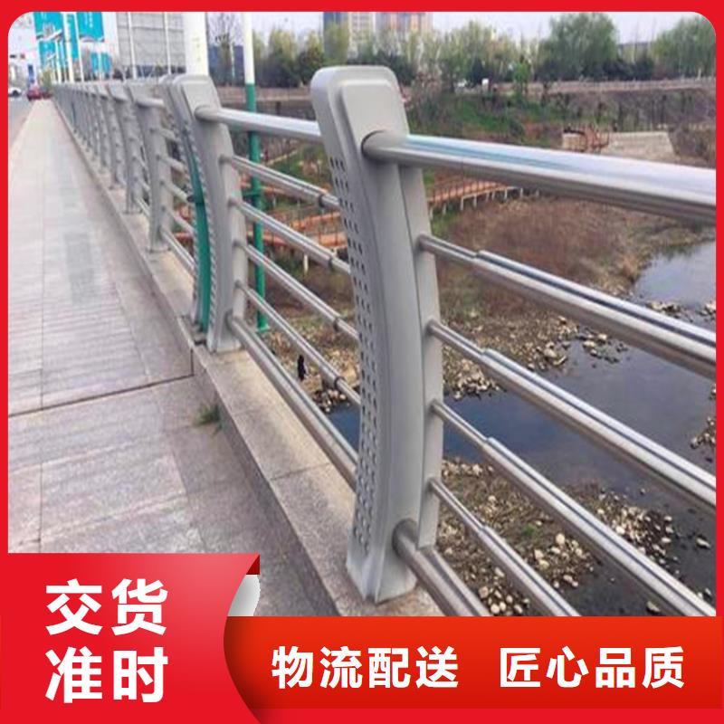 河道护栏防撞护栏立柱批发价格