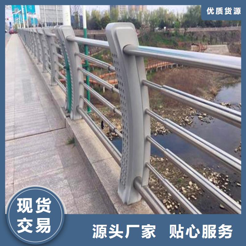 【河道护栏立柱桥梁防撞护栏工厂直供】