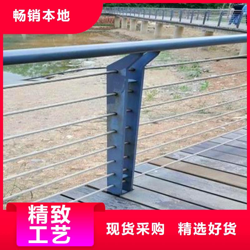 【河道护栏立柱桥梁防撞护栏工厂直供】