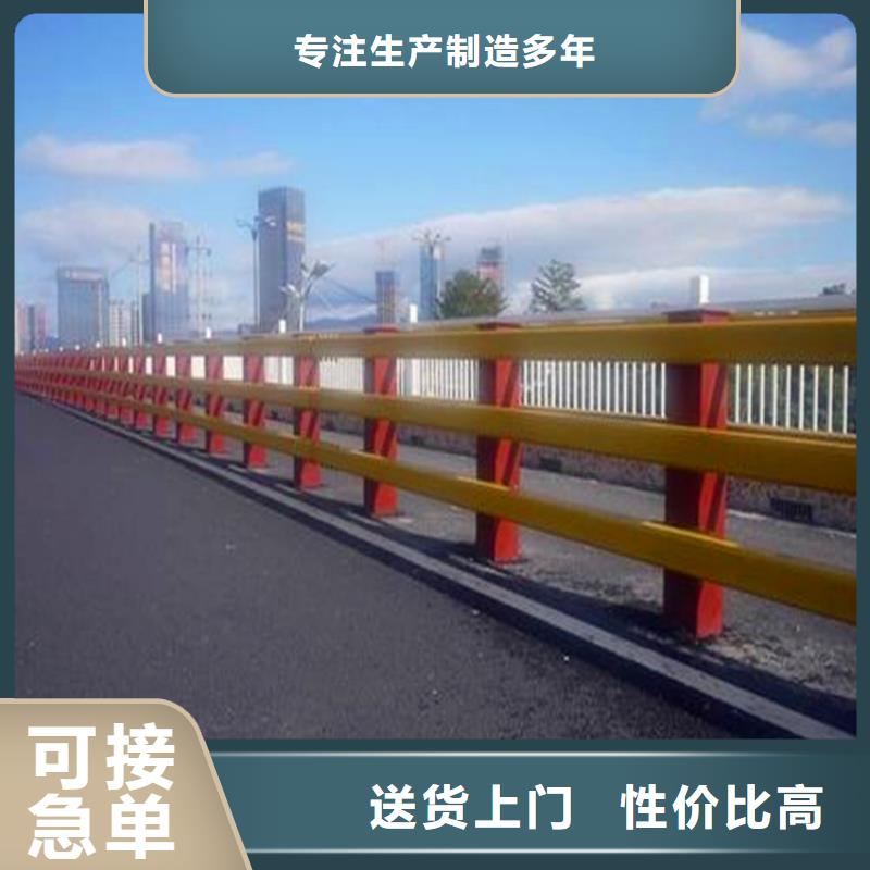【河道护栏桥梁护栏制造厂家】