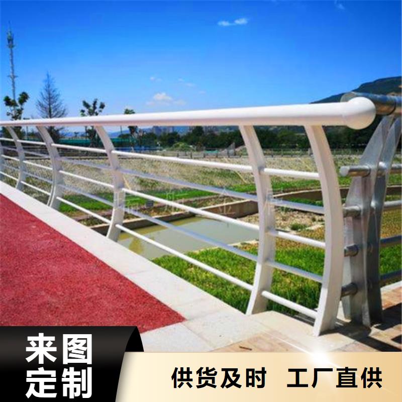 河道护栏河道栏杆国标检测放心购买