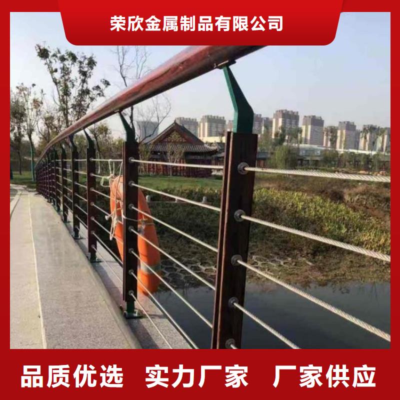 【河道护栏实力公司】