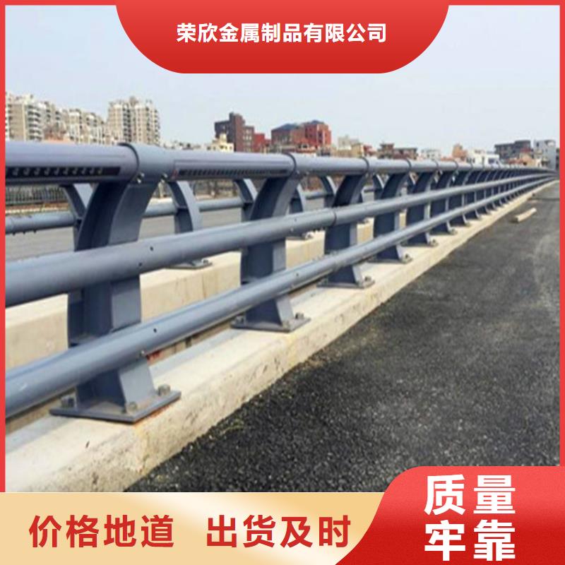 河道护栏河道栏杆国标检测放心购买