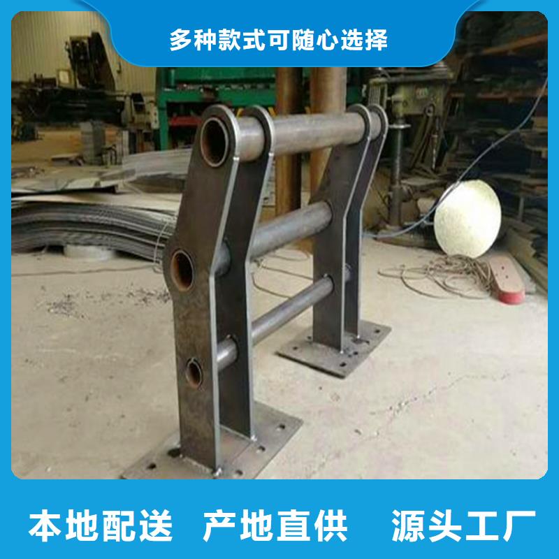 河道护栏防撞【护栏】真实拍摄品质可靠
