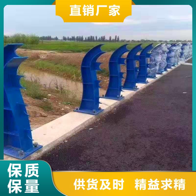 【河道护栏景区护栏多种工艺】