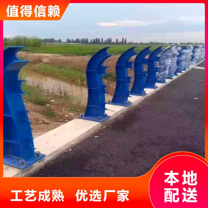 河道护栏【桥梁护栏】用途广泛