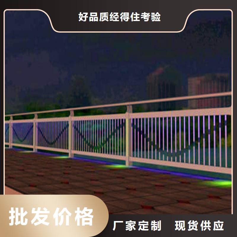 河道护栏,【河堤护栏】值得买