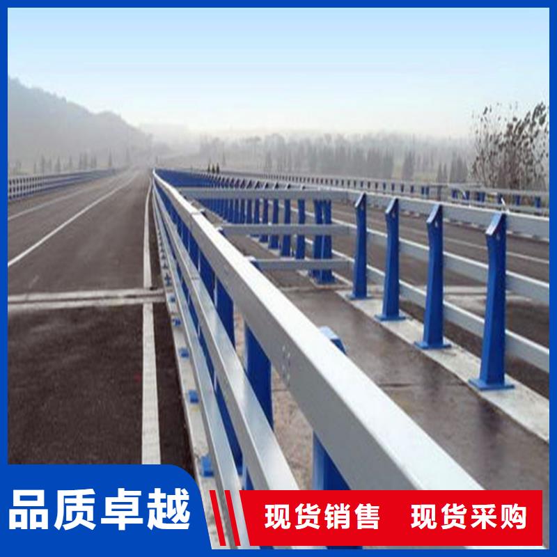 河道护栏M型防撞护栏厂家新品