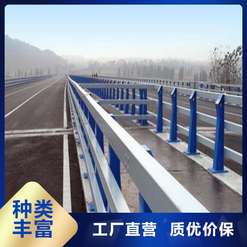 河道护栏河道防撞栏杆您身边的厂家