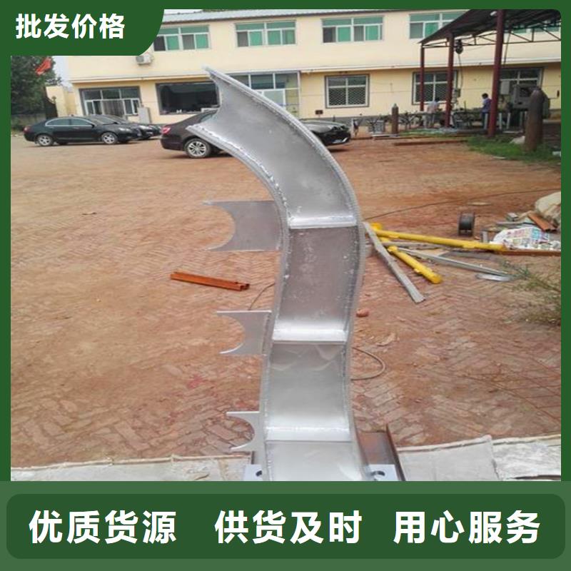 河道护栏河道防撞栏杆您身边的厂家