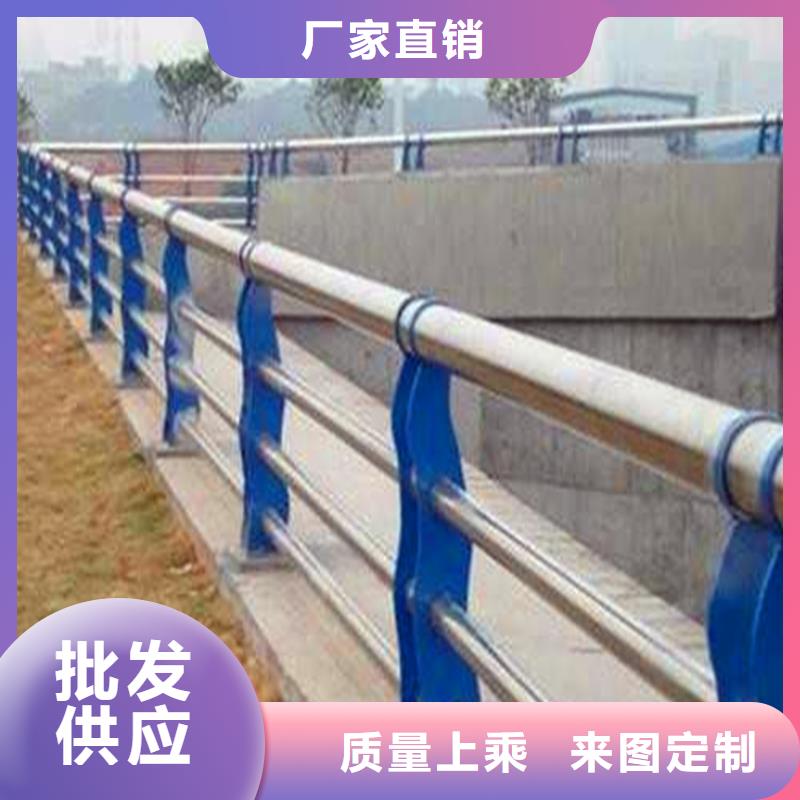 河道护栏河道栏杆国标检测放心购买