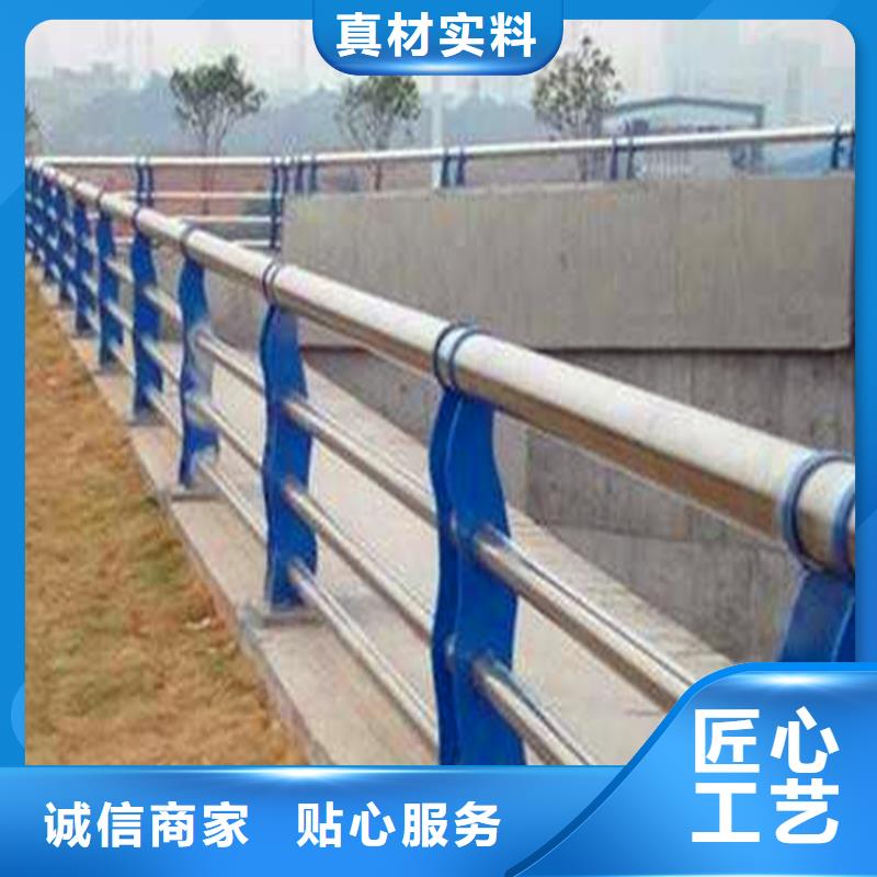 河道护栏河堤护栏源头工厂