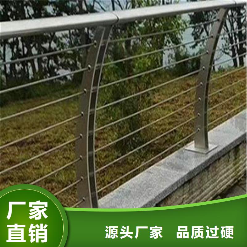 河道护栏防撞【护栏】真实拍摄品质可靠