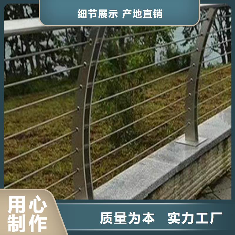 河道护栏,【河堤护栏】值得买