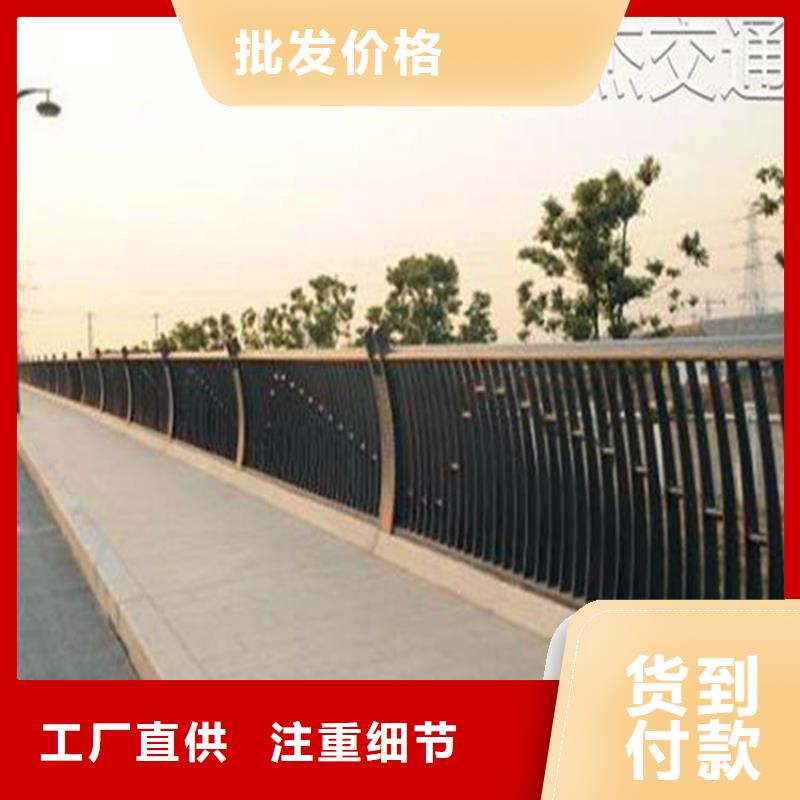 【河道护栏立柱桥梁防撞护栏工厂直供】