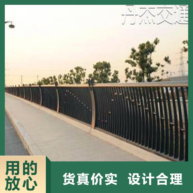 【河道护栏】_交通防撞围栏选择我们没错