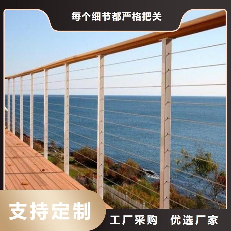 陇南 河道护栏-灯光防撞护栏研发生产销售