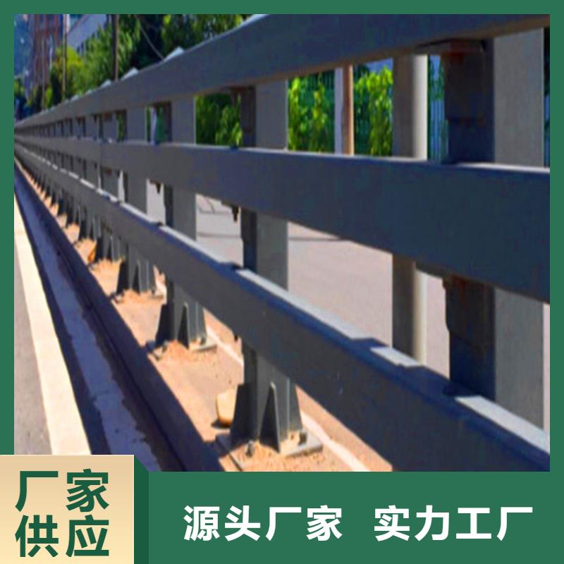 桥梁栏杆河道栏杆厂家销售