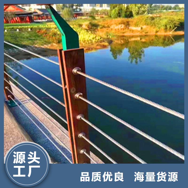 【桥梁栏杆不锈钢护栏现货供应】