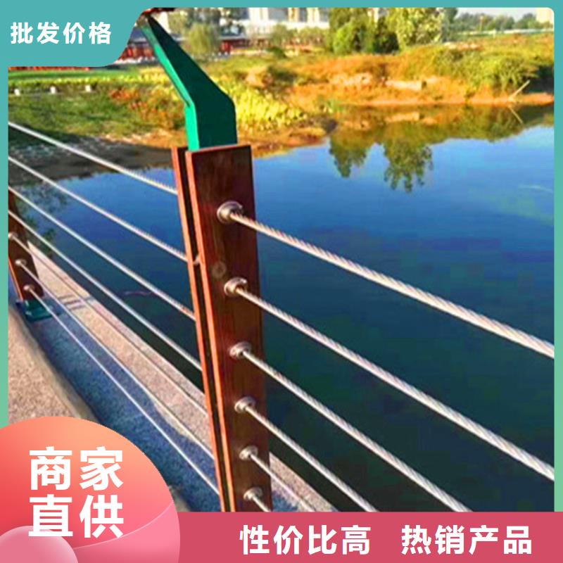 桥梁栏杆中央分隔栏追求品质