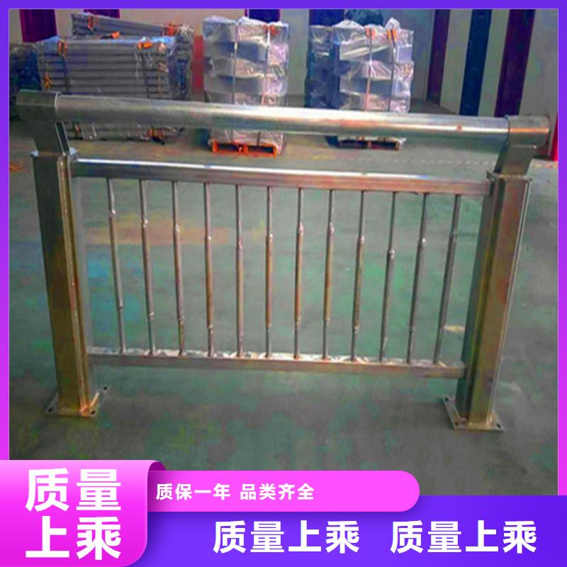 桥梁栏杆【河道护栏】免费回电