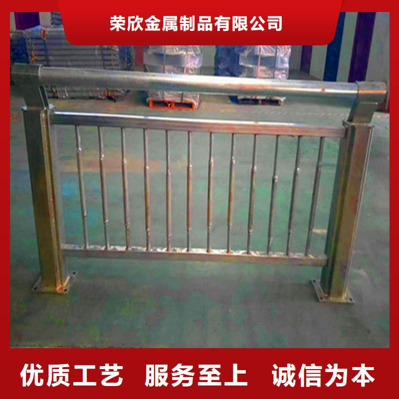 桥梁栏杆河道栏杆厂家销售