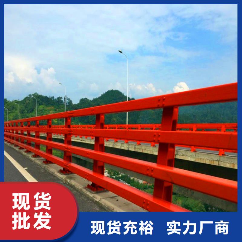 桥梁栏杆桥梁护栏厂家直销直供