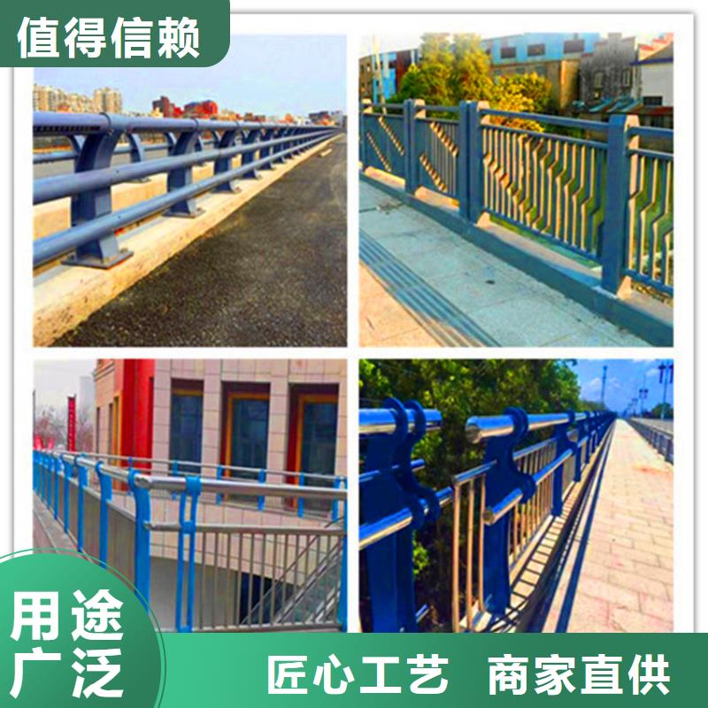 桥梁栏杆中央分隔栏追求品质