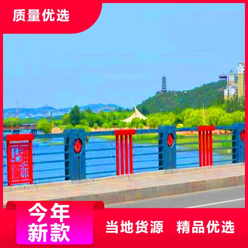 桥梁栏杆桥梁护栏厂家直销直供