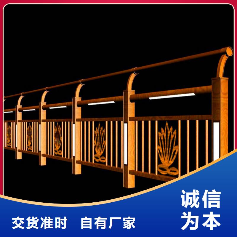 【桥梁栏杆不锈钢护栏现货供应】
