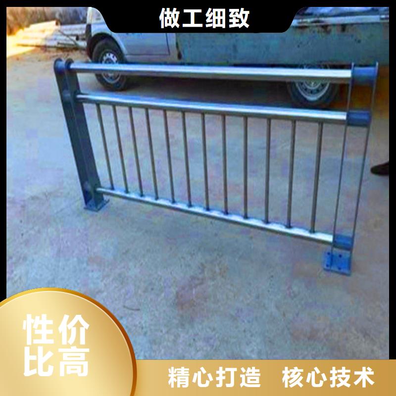 桥梁栏杆河道栏杆厂家销售