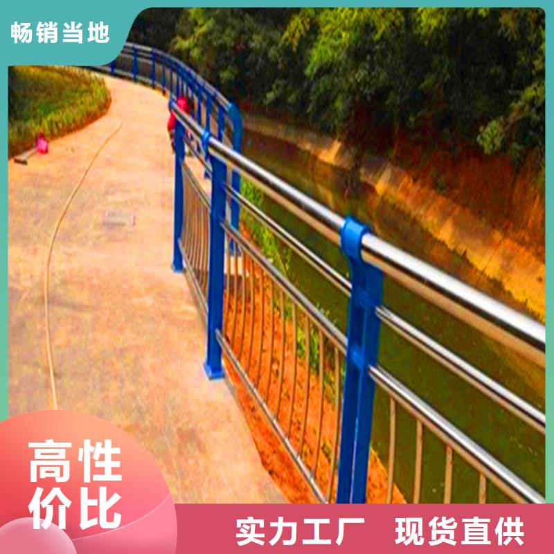 桥梁栏杆河道栏杆厂家销售
