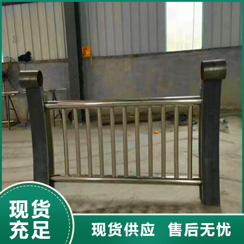 桥梁栏杆【交通护栏】产地直销