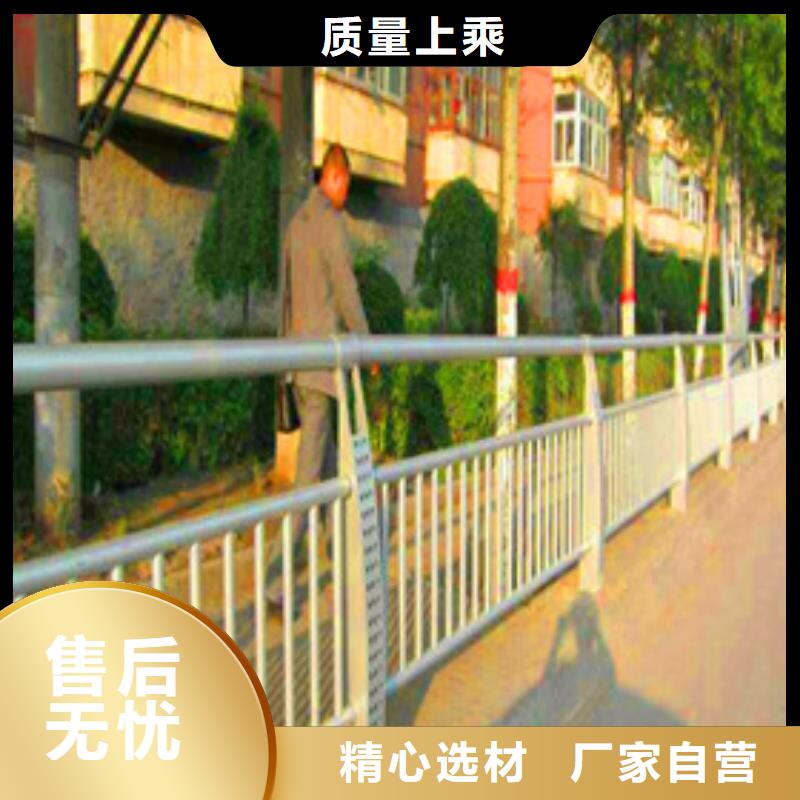 景观护栏桥梁护栏实力公司