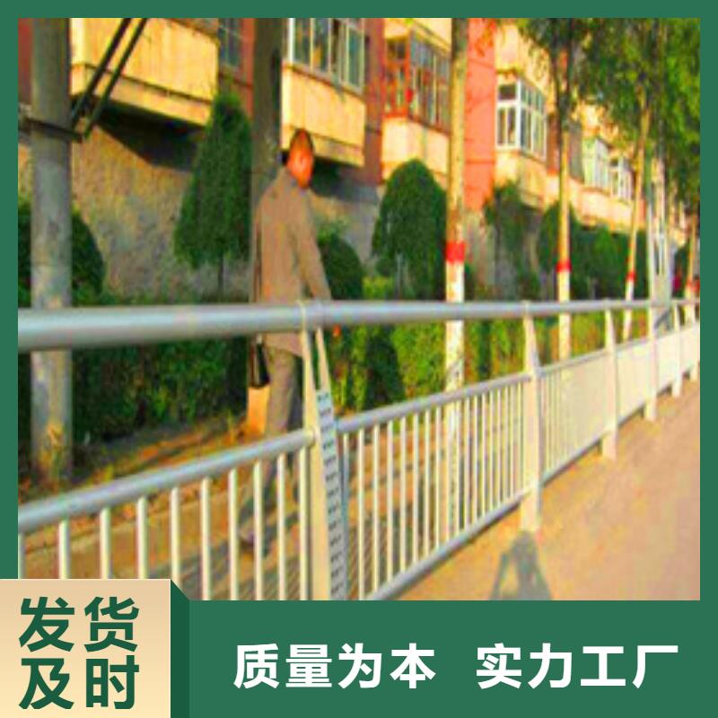 【景观护栏】灯光护栏安装简单