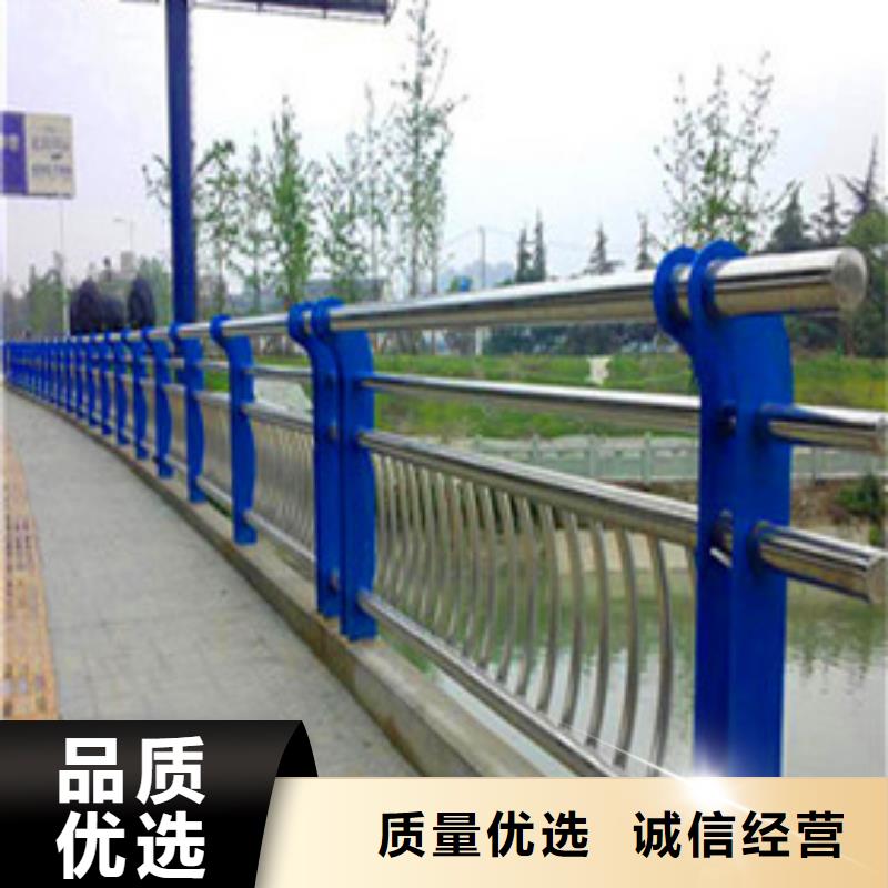 景观护栏交通防撞围栏支持非标定制