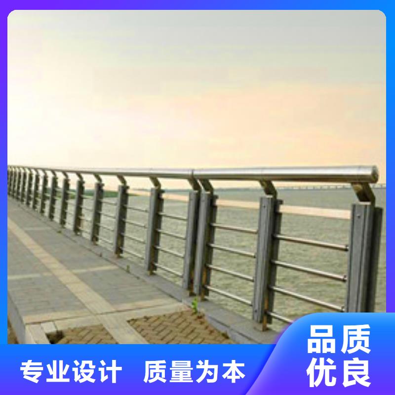 景观护栏交通防撞围栏支持非标定制