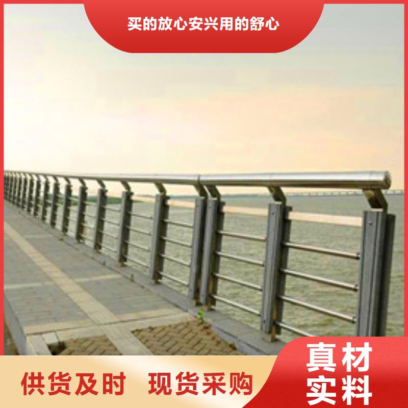 景观护栏桥梁护栏实力公司