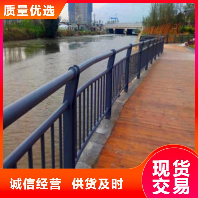 景观护栏交通防撞围栏支持非标定制