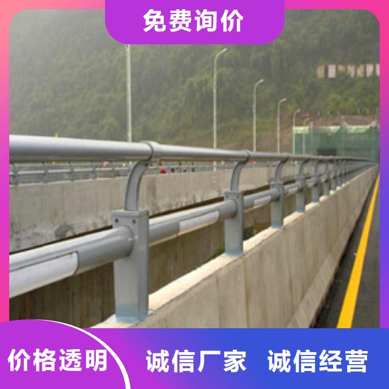 景观护栏-不锈钢复合管护栏现货采购