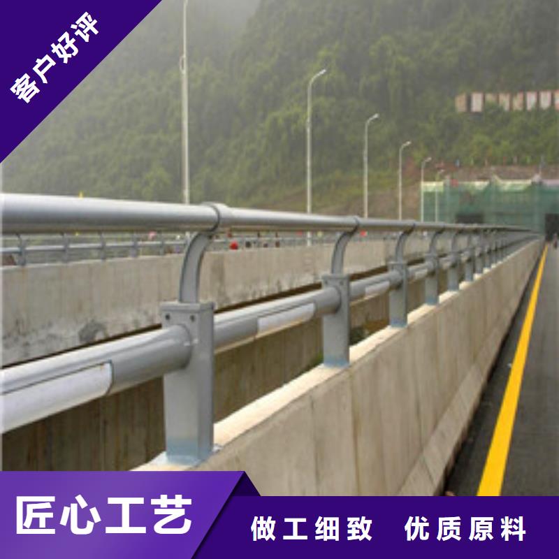 【景观护栏】灯光护栏安装简单
