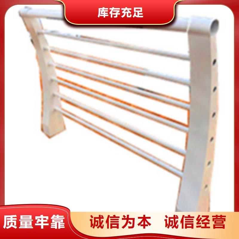 景观护栏【市政护栏】多种款式可随心选择
