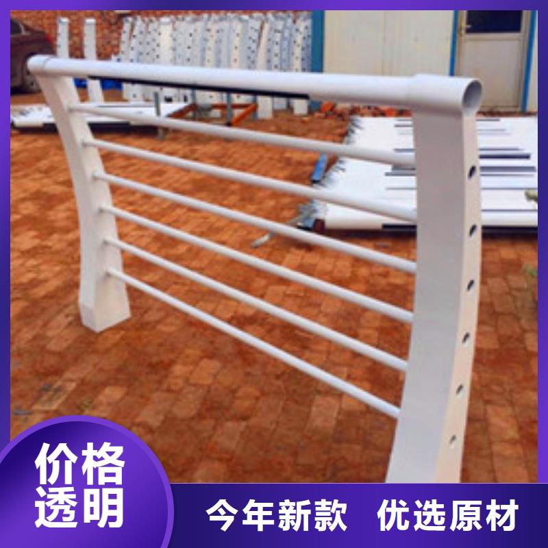 景观护栏-304不锈钢复合管细节展示