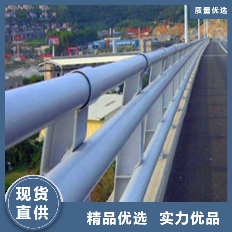 景观护栏【市政护栏】多种款式可随心选择