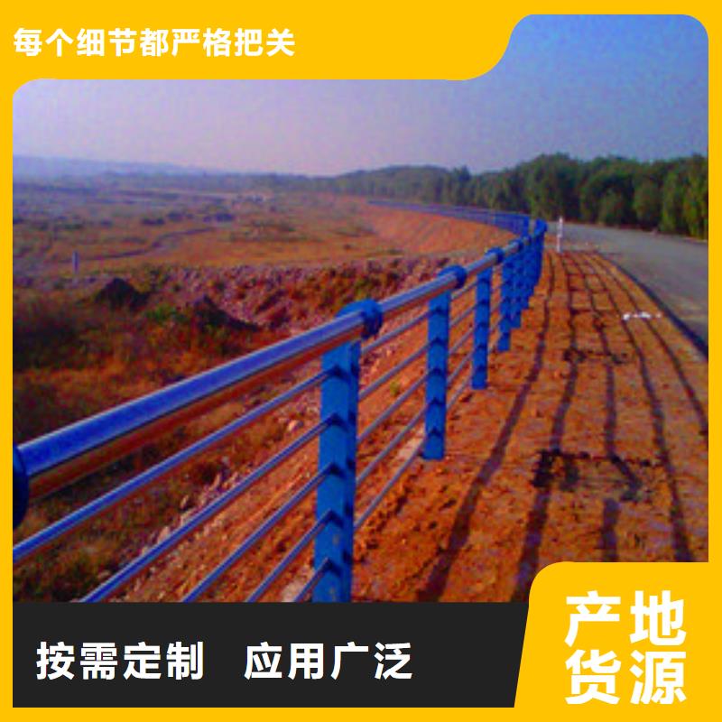 景观护栏桥梁护栏不断创新