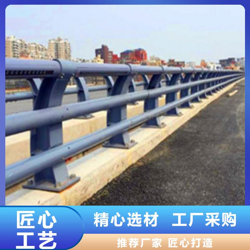 景观护栏桥梁护栏不断创新