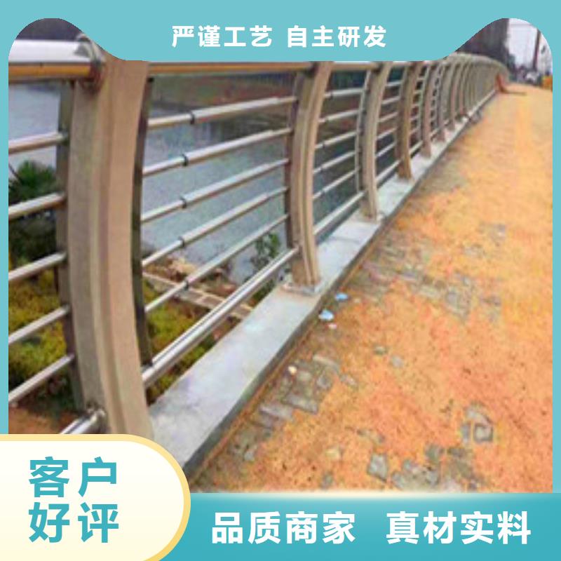 景观护栏桥梁护栏实力公司