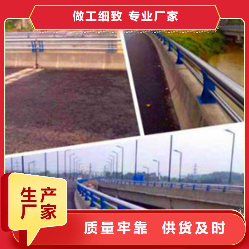 天水 景观护栏河堤护栏自产自销