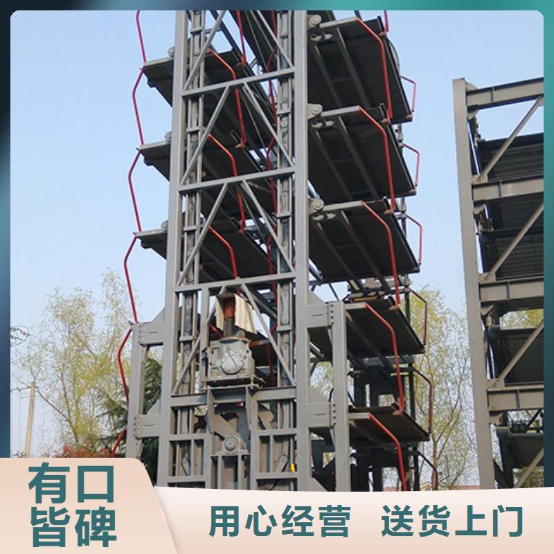 立体车库简易立体车库品质商家