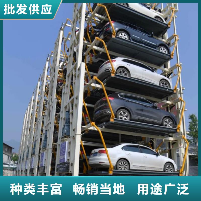 立体车库-简易立体车库用心做品质